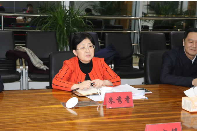 市政協協商發言材料座談會在華鼎召開