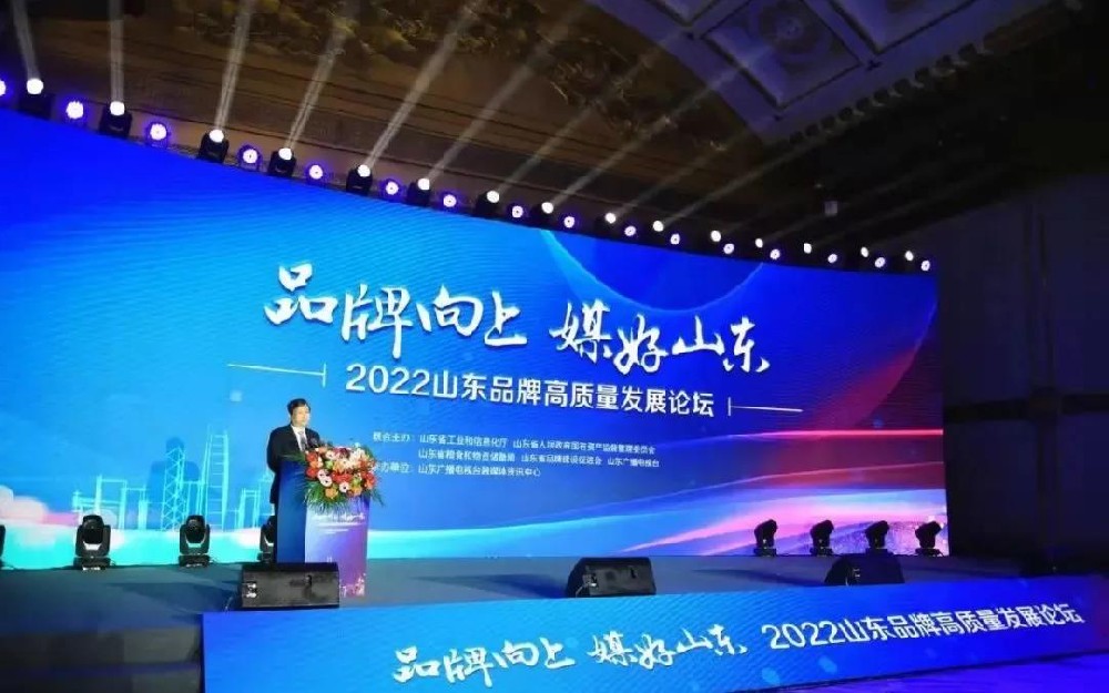 山東知名品牌！華鼎LED防爆燈綻放異彩！