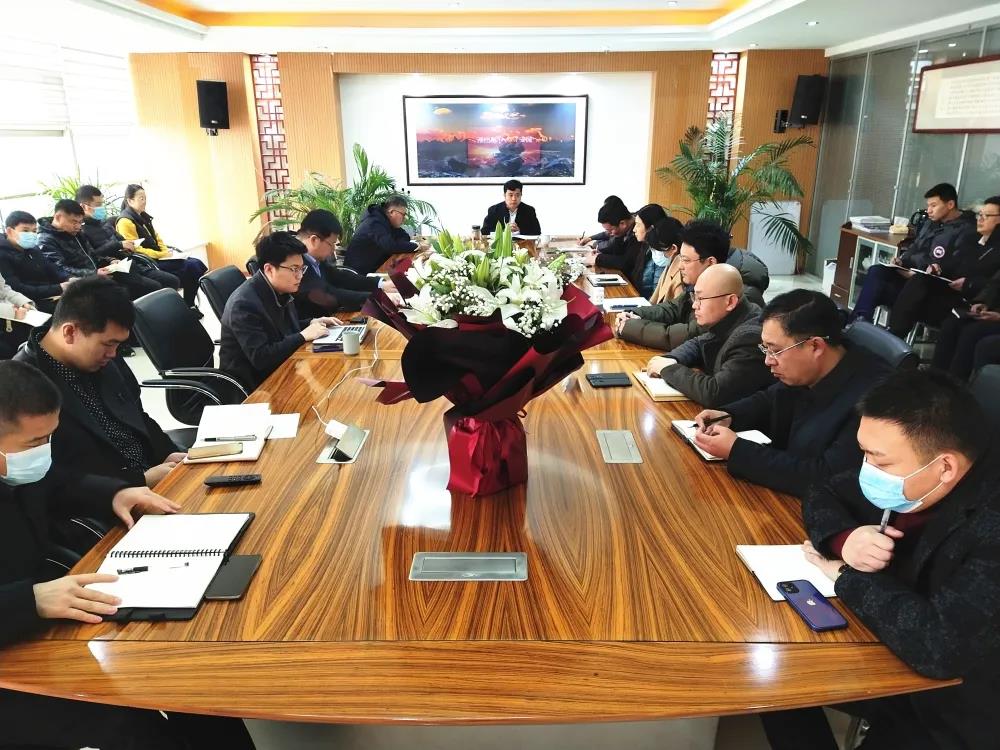 【開局即決戰，起步即沖刺】華鼎偉業召開2022年工作動員大會