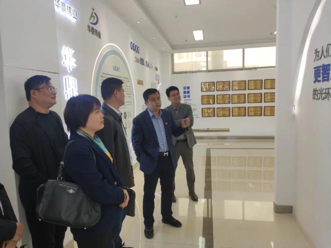中國（煙臺）知識產權保護中心主任鄧波一行蒞臨華鼎偉業考察指導工作提供一對一“定制服務”