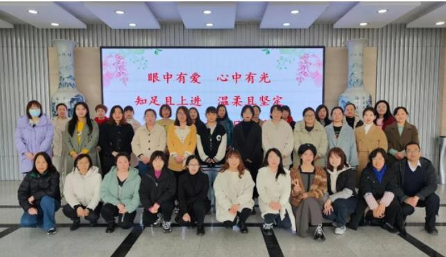 華鼎偉業黨團工會共同組織舉行“三?八女神節”團建活動