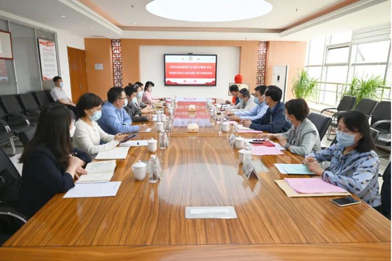 市政協“清潔能源行業委員議事室”在華鼎偉業掛牌成立并開展首次協商議事活動