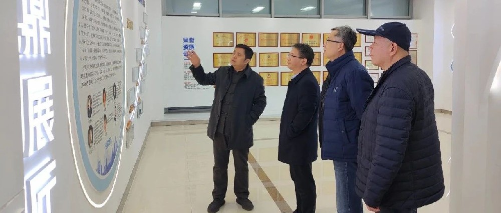 國家知識產權局知識產權發展研究中心處長鄧儀友一行蒞臨華鼎偉業調研指導