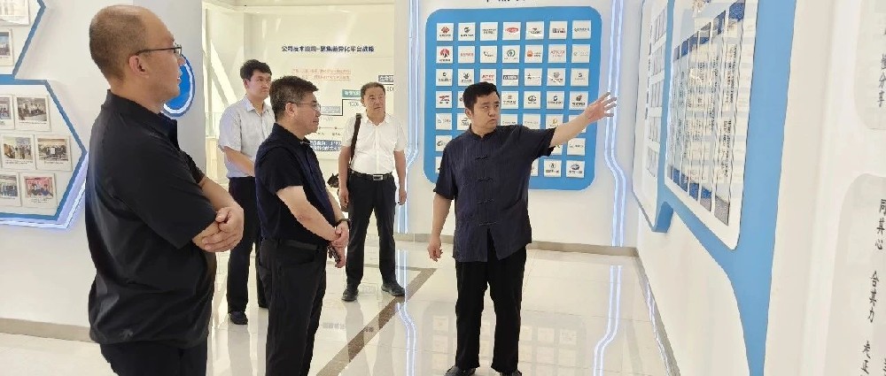 呼和浩特市投資促進局黨組書記王繼明一行蒞臨華鼎偉業參觀考察