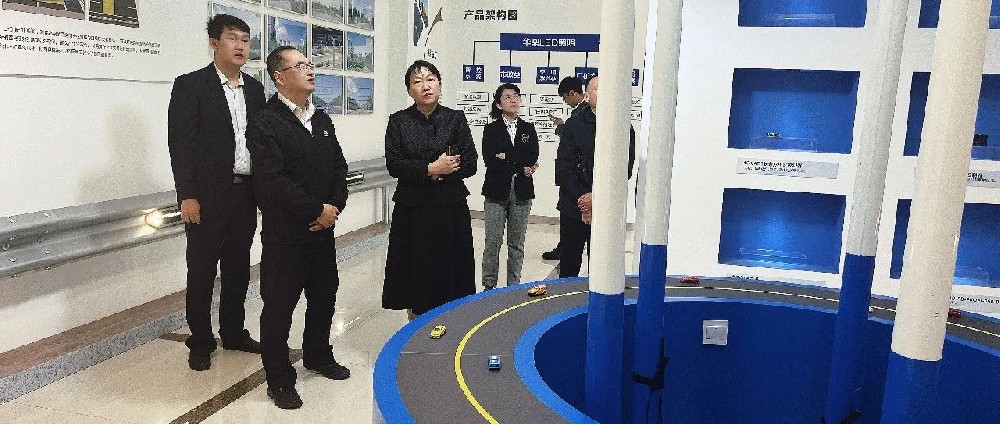 煙臺市政協教科衛體委主任鄭俊杰蒞臨華鼎偉業開展“進百戶企業 促外貿發展”專題調研活動