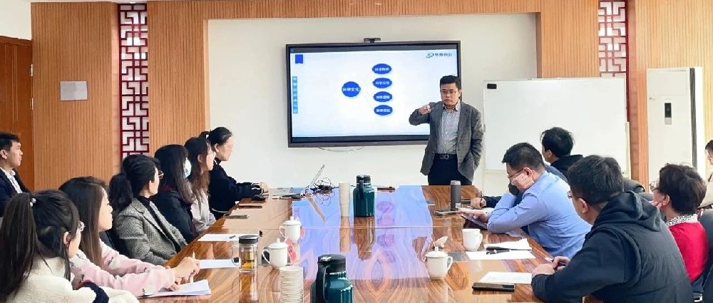 持續科技創新 勇擔社會責任——山東工商學院工商管理學院到華鼎偉業參觀交流
