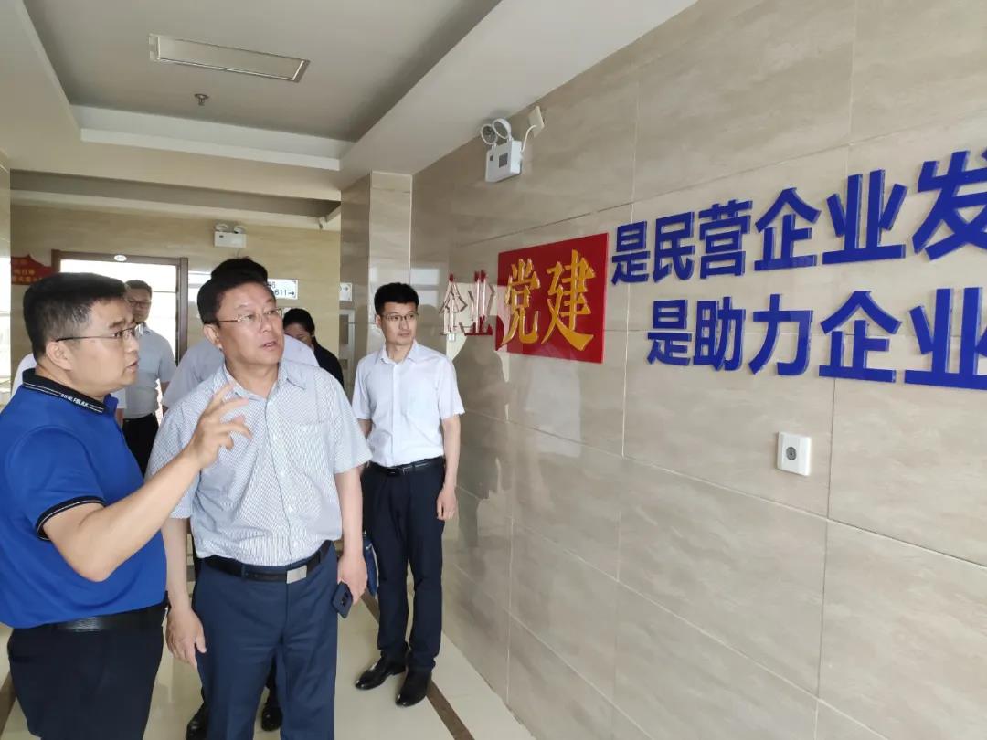 高新區工委書記、管委主任劉森蒞臨華鼎指導黨建工作